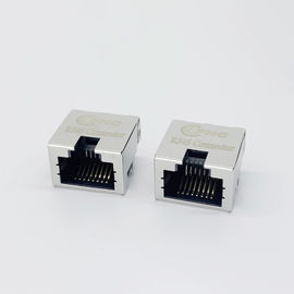 1X1 Tab Up Low Profile RJ45 Jack Without LEDs